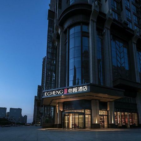 Echeng Hotel Changsha Exterior foto