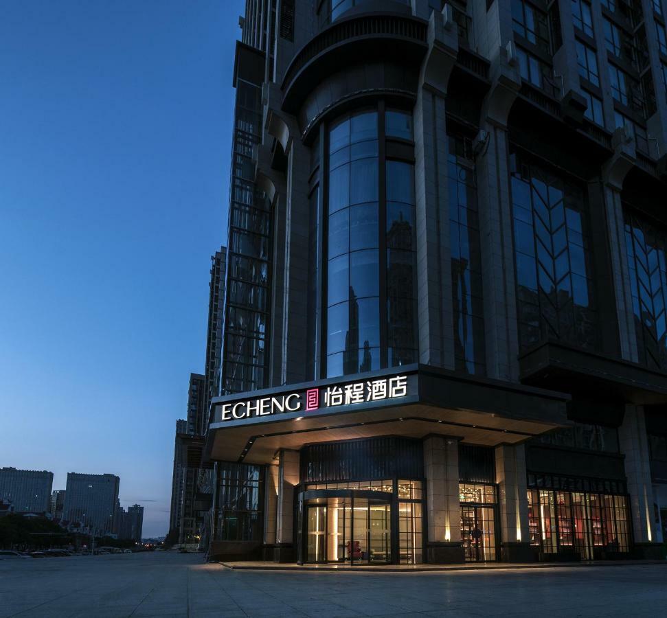 Echeng Hotel Changsha Exterior foto